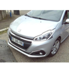 Crochet de remorquage PEUGEOT 208 1 Photo n°4