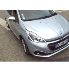 Crochet de remorquage PEUGEOT 208 1 Photo n°7