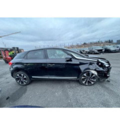 Renfort pare choc arriere (traverse) CITROEN DS5 Photo n°11