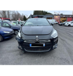 Renfort pare choc arriere (traverse) CITROEN DS5 Photo n°12