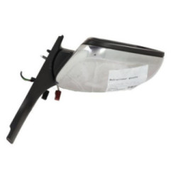 Retroviseur gauche PEUGEOT 2008 1 Photo n°5