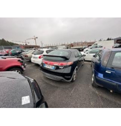 Moteur leve vitre avant gauche HONDA CIVIC 8 Photo n°4