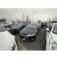 Moteur leve vitre avant gauche HONDA CIVIC 8 Photo n°5