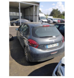 Serrure arriere droit PEUGEOT 208 1 Photo n°7