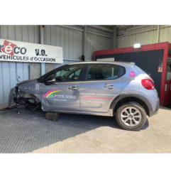 Capot CITROEN C3 3 Photo n°7