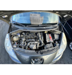 Glace retroviseur droit PEUGEOT 207 Photo n°6