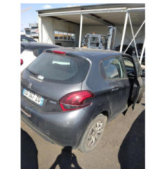 Vitre arriere droit PEUGEOT 208 1 Photo n°4