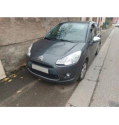 Retroviseur gauche CITROEN C3 2 Photo n°6