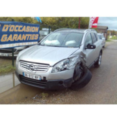 Porte arriere gauche NISSAN QASHQAI 1 Photo n°3