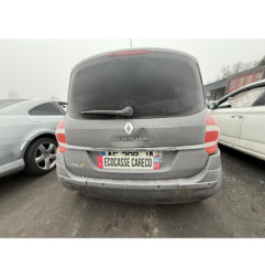 Boite de vitesses RENAULT MODUS Photo n°15