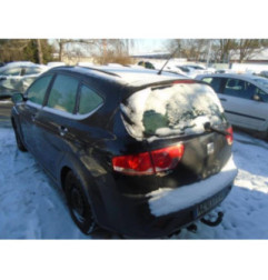 Serrure arriere droit SEAT ALTEA Photo n°6