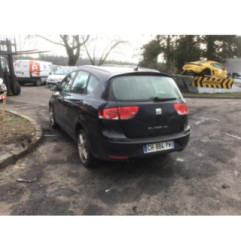 Serrure arriere gauche SEAT ALTEA Photo n°7