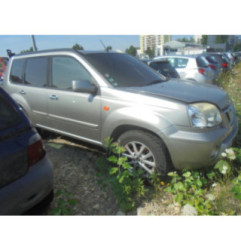 Serrure arriere gauche NISSAN X-TRAIL 1 Photo n°6