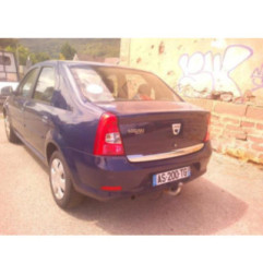 Serrure arriere droit DACIA LOGAN 1 Photo n°6