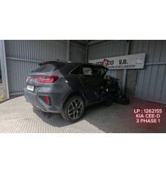 Radiateur eau KIA CEE-D 3 Photo n°4