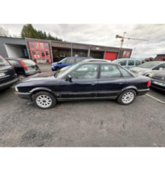 Retroviseur gauche AUDI 80 3 Photo n°11