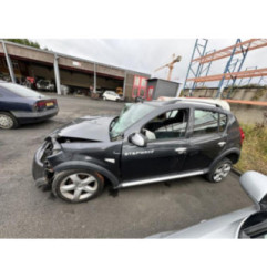 Malle/Hayon arriere DACIA SANDERO 1 Photo n°5