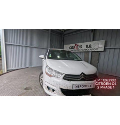 Levier de vitesses CITROEN C4 2 Photo n°1