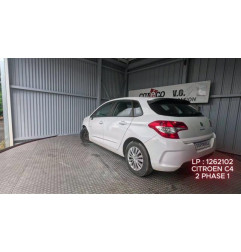 Aile arriere droit CITROEN C4 2 Photo n°6