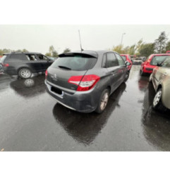 Commande chauffage CITROEN C4 2 Photo n°18