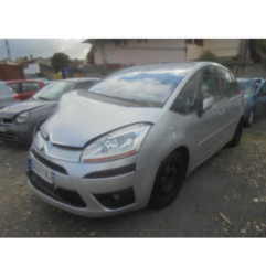 Serrure avant gauche CITROEN C4 PICASSO 1
