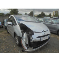 Serrure avant gauche CITROEN C4 PICASSO 1 Photo n°3