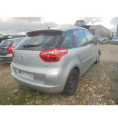 Serrure avant gauche CITROEN C4 PICASSO 1 Photo n°4