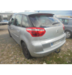 Serrure avant gauche CITROEN C4 PICASSO 1 Photo n°5
