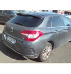 Glace retroviseur droit CITROEN C4 2 Photo n°5