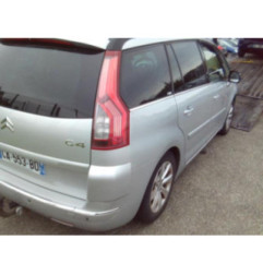 Glace retroviseur droit CITROEN C4 GRAND PICASSO 1 Photo n°7