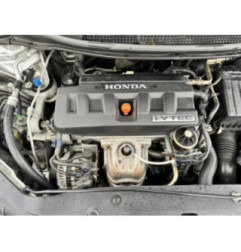 Feu arriere principal gauche (feux) HONDA CIVIC 8 Photo n°11