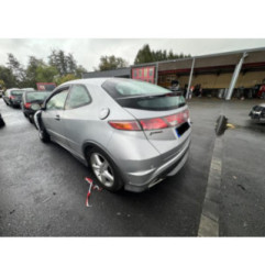 Porte avant gauche HONDA CIVIC 8 Photo n°20