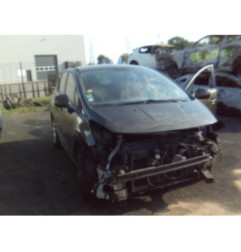 Hayon inferieur PEUGEOT 3008 1 Photo n°3