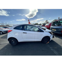 Retroviseur droit FORD KA 2 Photo n°8