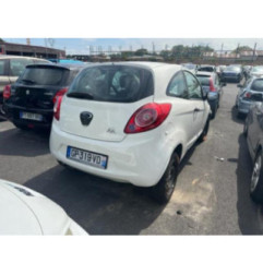 Retroviseur droit FORD KA 2 Photo n°18