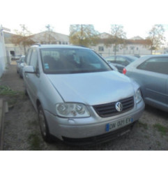Glace retroviseur droit VOLKSWAGEN TOURAN 1 Photo n°4