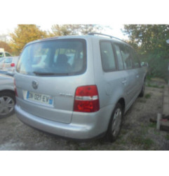 Glace retroviseur droit VOLKSWAGEN TOURAN 1 Photo n°5