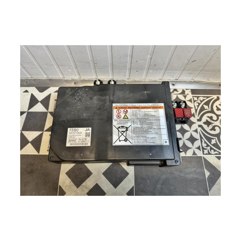 Batterie SUZUKI SWIFT 5