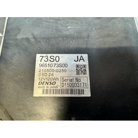 Batterie SUZUKI SWIFT 5