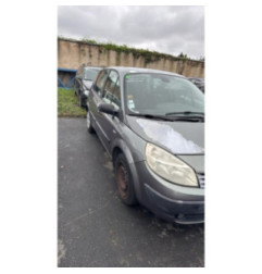 Retroviseur gauche RENAULT SCENIC 2 Photo n°7