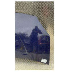 Capot DACIA SANDERO 1 Photo n°3