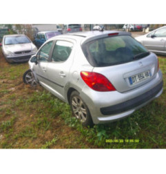 Cardan gauche (transmission) PEUGEOT 207 Photo n°4