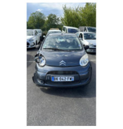 Porte avant droit CITROEN C1 1 Photo n°15