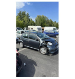 Porte avant droit CITROEN C1 1 Photo n°17