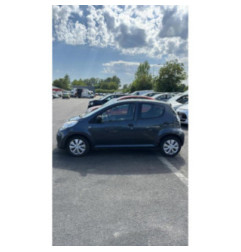 Porte avant droit CITROEN C1 1 Photo n°19