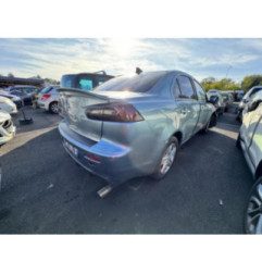 Retroviseur droit MITSUBISHI LANCER 5 Photo n°19