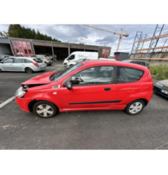 Malle/Hayon arriere CHEVROLET AVEO 1 Photo n°13