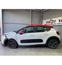 Capot CITROEN C3 3 Photo n°3