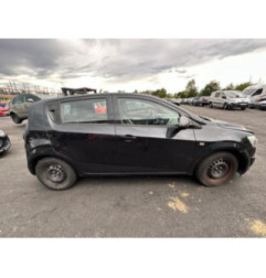 Renfort pare choc arriere (traverse) CHEVROLET AVEO 2 Photo n°13