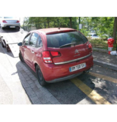 Retroviseur gauche CITROEN C3 2 Photo n°9